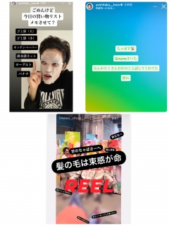炤