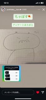 킢Ƃ✏️
