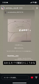 킢Ƃ✏️3