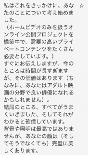 钆ɉp̖f[|󂵂😂eӖs😂