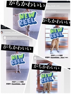 悵񂪂킢
