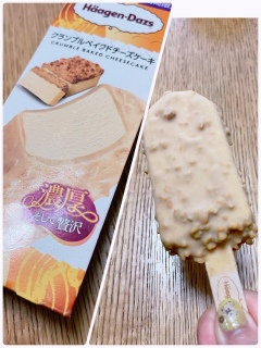 ̂HׂACX🧀
