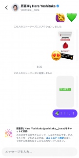 35b̂ŃbZ[WĂ