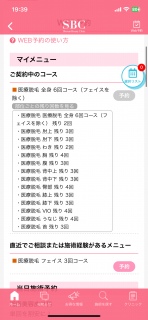 ÒEы}7/10ɗ\ꂽI