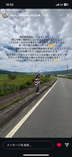 񂾂ςŋ̐💙