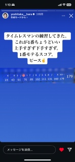 炵炩Ȃ肷